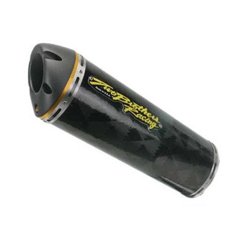 Two_Brothers_Racing_M-5_Flange-on_Exhaust_Kawasaki_ZX10R_04-05_zoom